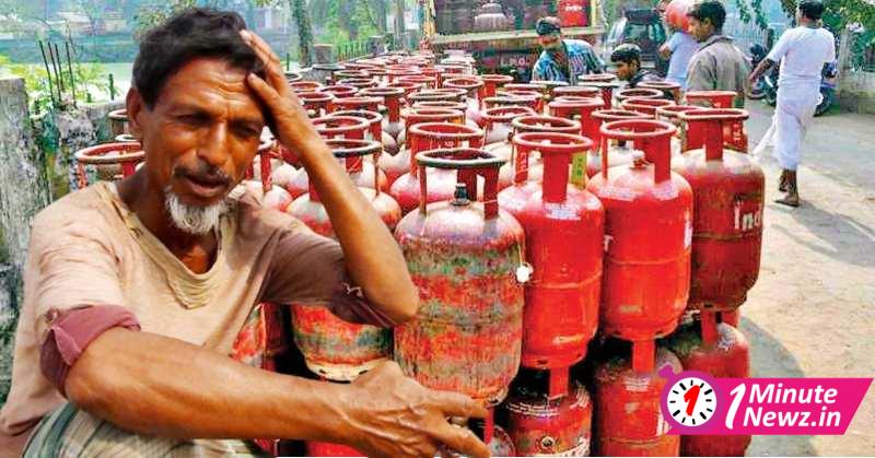 LPG Cylinder Price increased