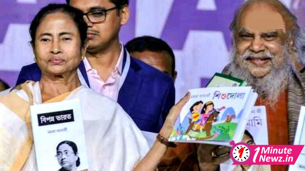 Mamata Banerjee release 12 books of Kolkata Book Fair মমতা ব্যানার্জী কলকাতা বইমেলা