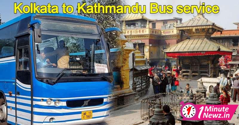 Kolkata to Kathmandu Bus Service getting started soon