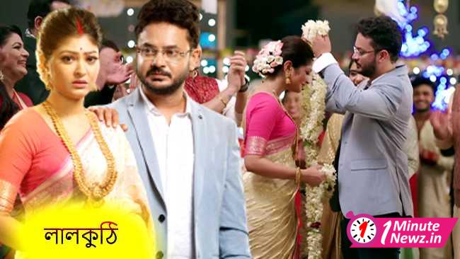 Zee Bangla Laalkuthi Serial Time Slot