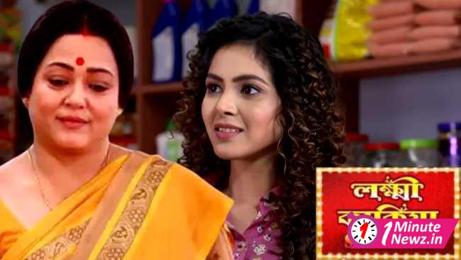 Zee Bangla Lakkhi Kakima Superstar Serial Time Slot