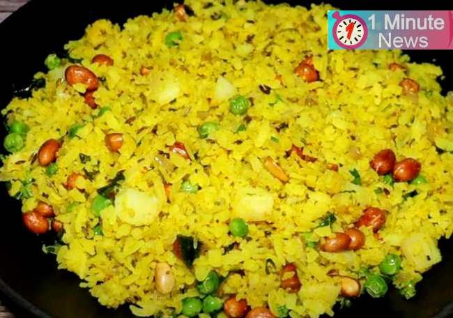 indori poha recipe 1