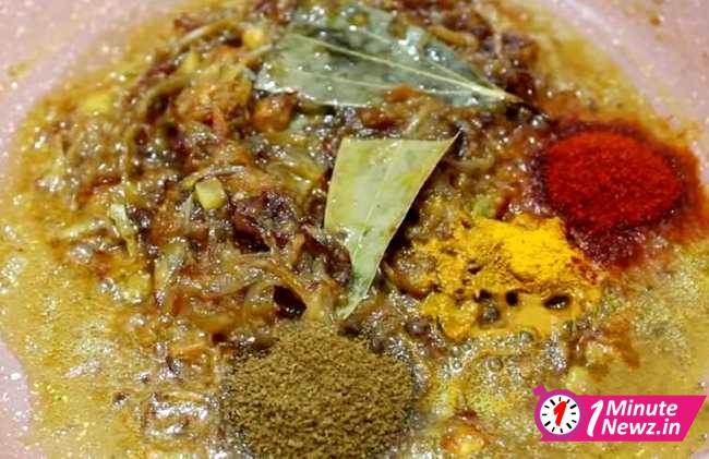 Macher Dimer Borar Jhol Recipe 