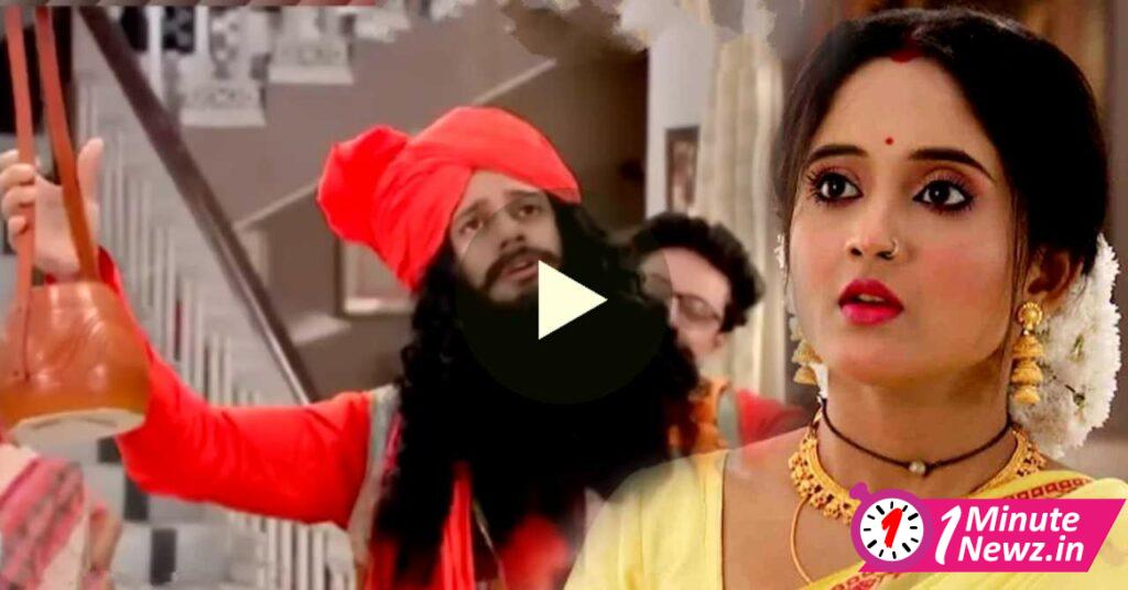 mithai serial siddharth riki rockstar baul look