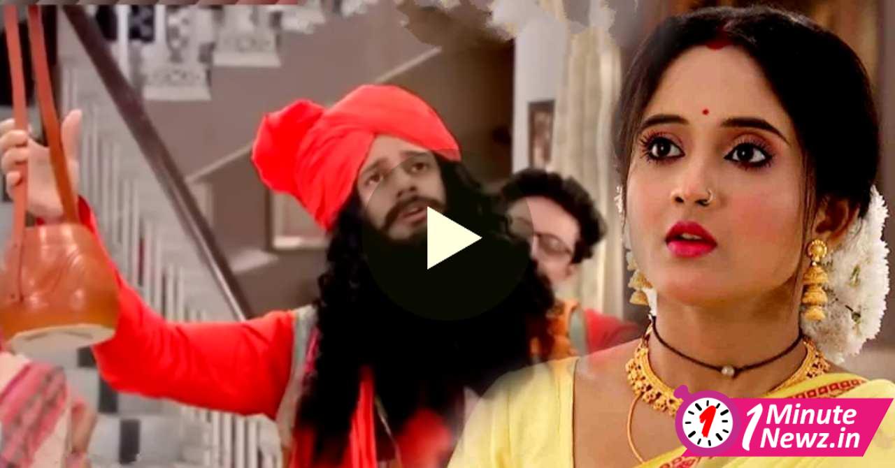 mithai serial siddharth riki rockstar baul look