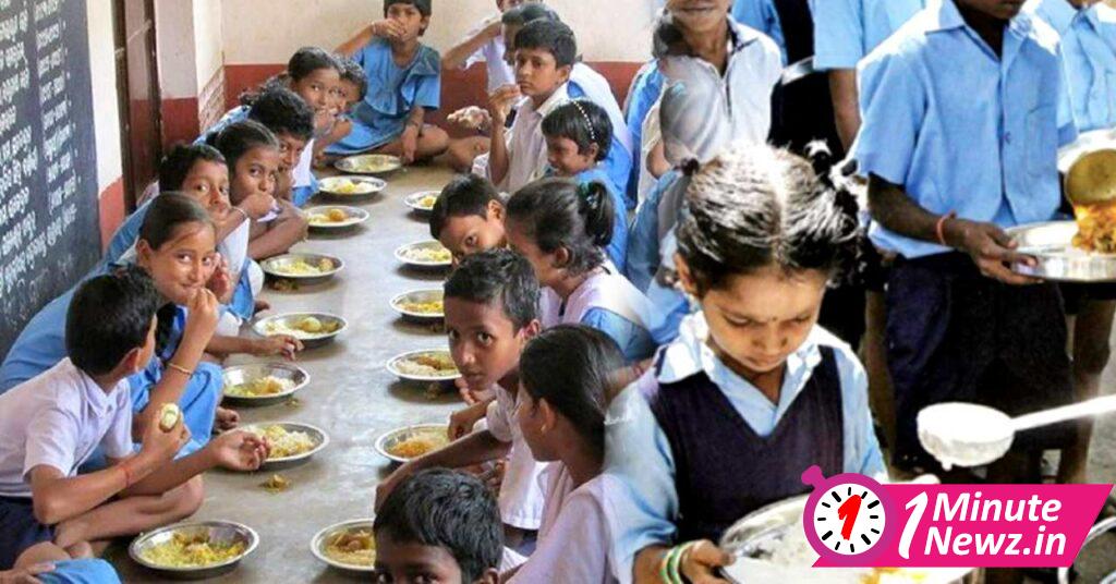 state government announced student get mid dey meal in summer vacation