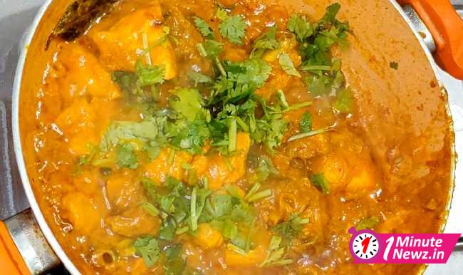 sunday special mango chicken recipe 