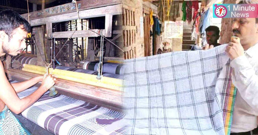 tartipur textile worker geting profit make new designing saree