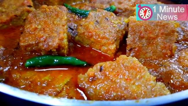 testy dim aloo dhoka dalna recipe 1