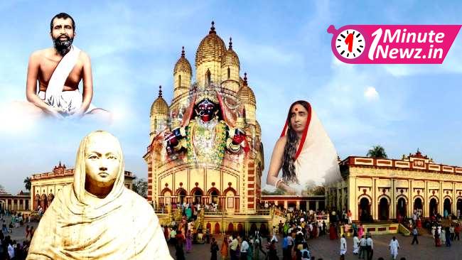 today 167th year establish day of dakshineswar kali temple