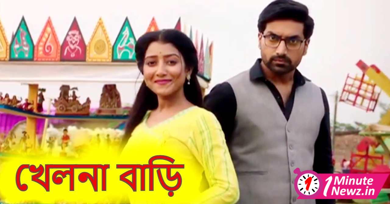 Zee Bangla Khelna Bari Serial Time Slot