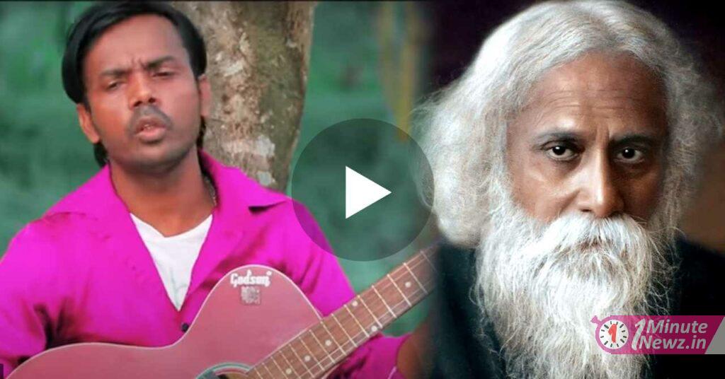 hero alam trolled on social media for sang rabindrasangeet