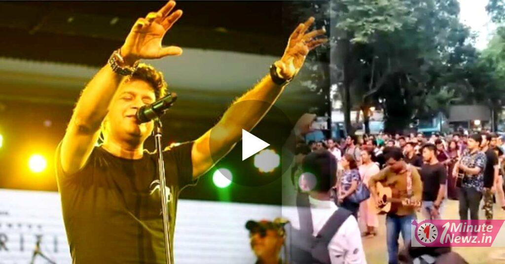 kolkata give a unique tribute to singer kk