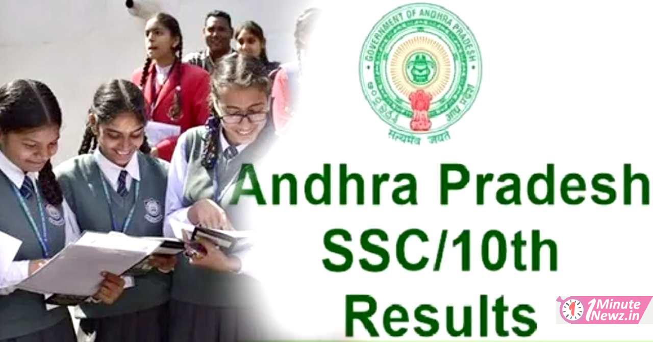 madhyamik 2022 result to be hold upto 6 june in andhra pradesh