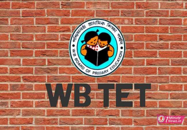 primary tet teacher scam 2014