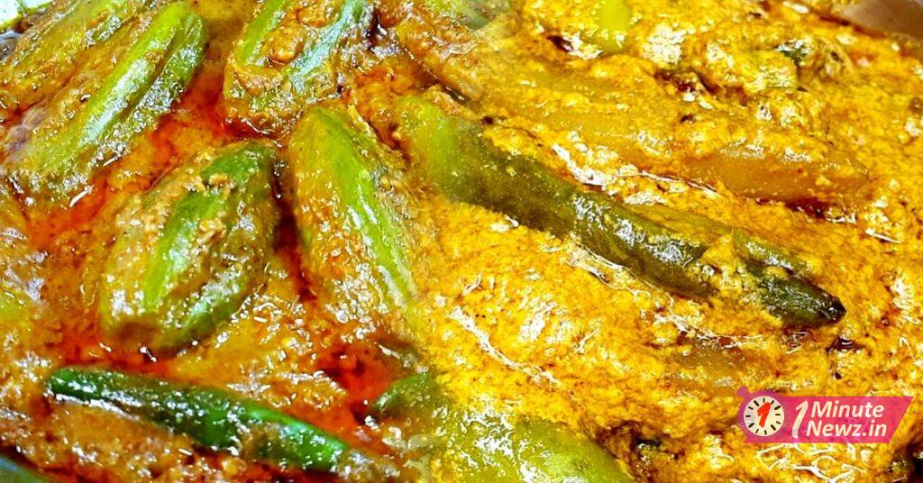 tasty patol pasinda recipe