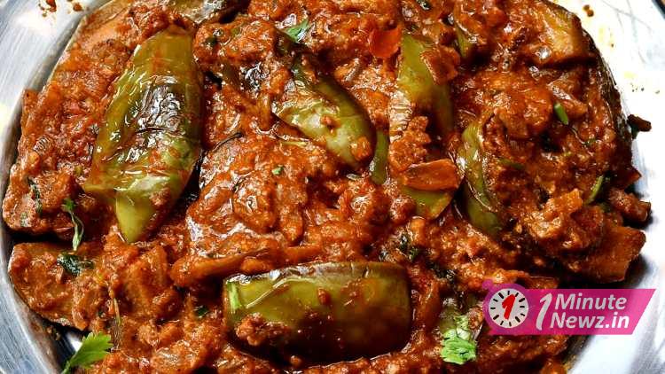 tasty unique brinjal curry recipe 