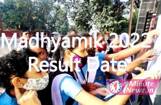 madhyomik result of 2022(2)