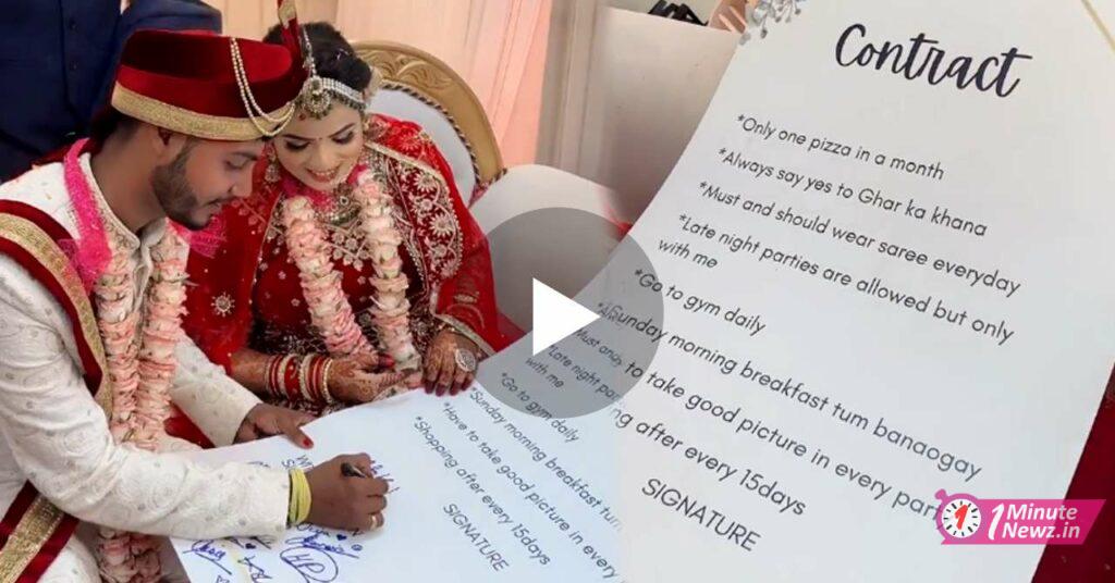 bride made a contract paper for groom and before marriage they signed it