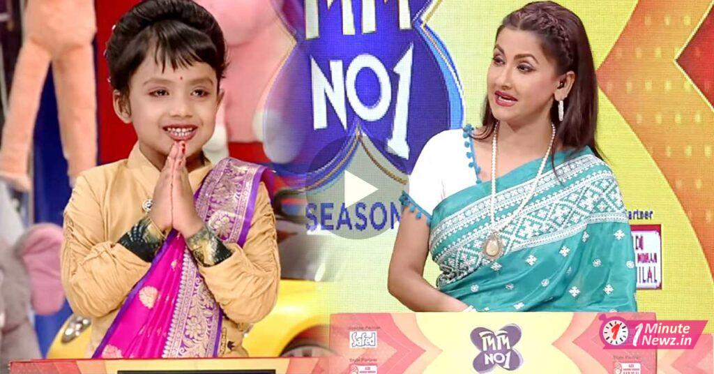 didi no.1 new host junior rachana banerjee on zee bangla