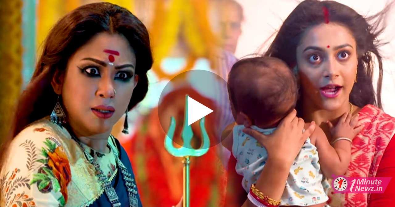 gouri challenge shoiloja gouri elo viral promo