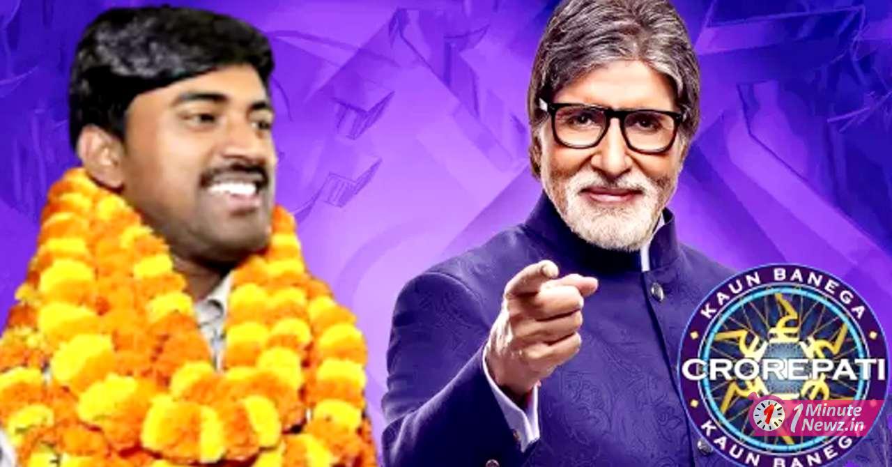 kbc 5 crore winner sunil kumar lost all money now milk seller