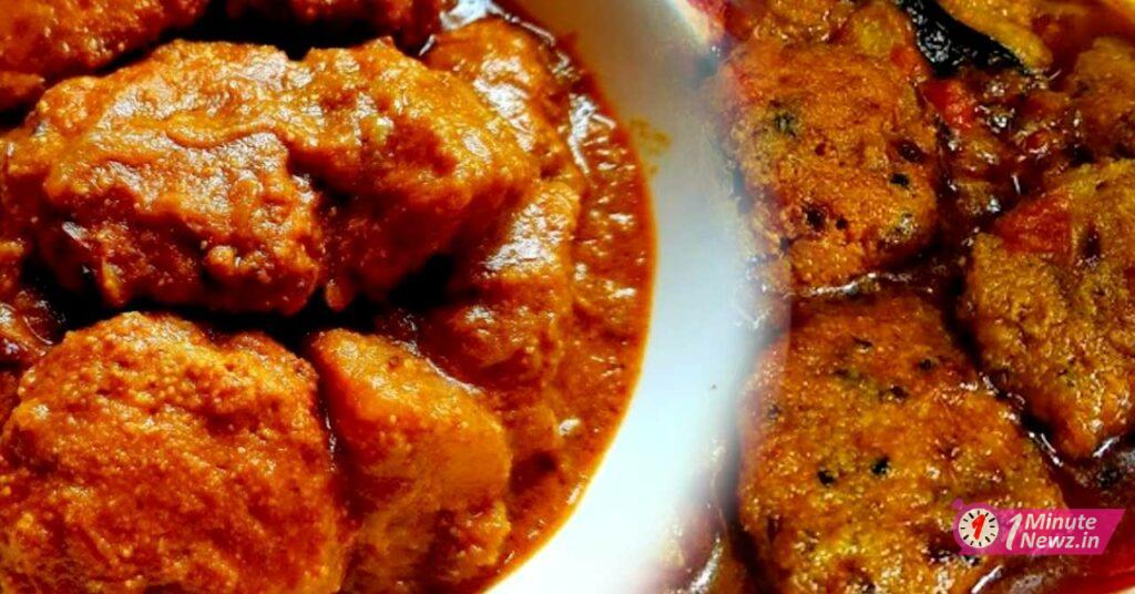 macher dimer borar jhal recipe