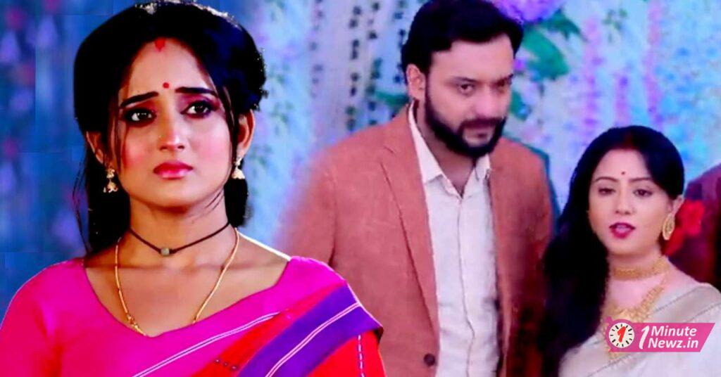 Mithai Serial end soon what say director