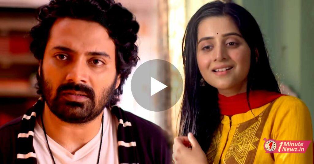 saheber chithi serial new promo viral