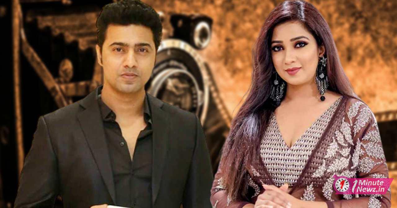 shreya ghoshal dev rituparna and many more celebrities getting banga bhushan award