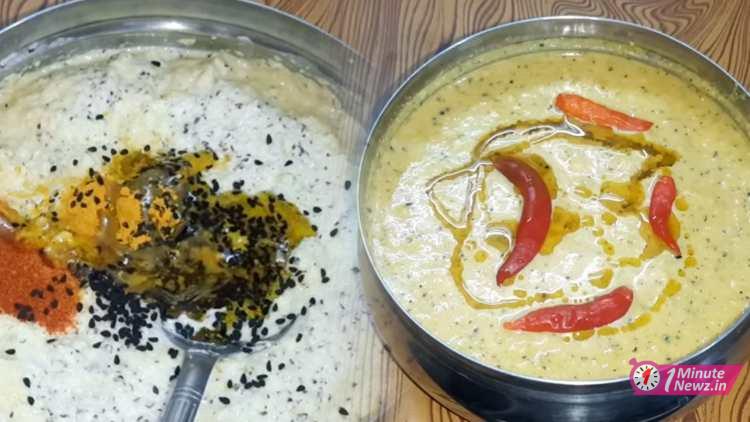 sorshe posto motordal bhapa recipe