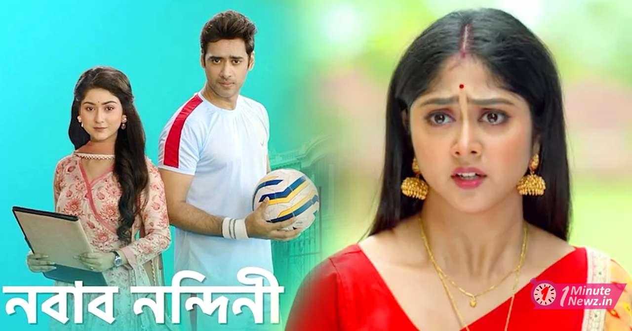 star jalsha new serial nabab nandini replace bouma ekghor