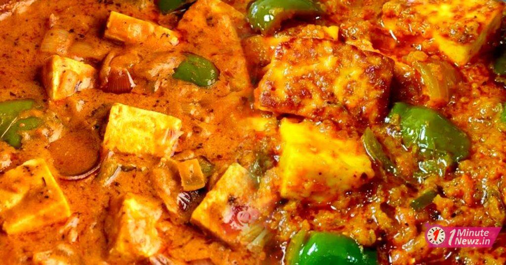 tasty veg capsicum paneer recipe