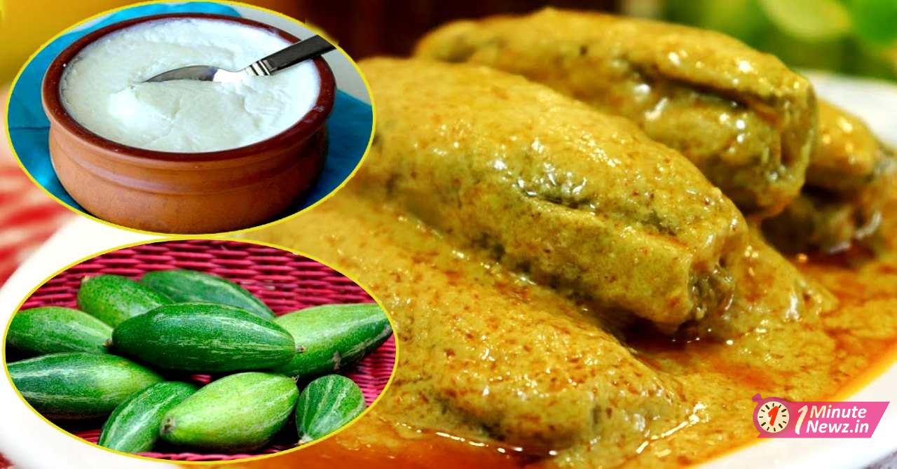 tasty veg doi potol recipe