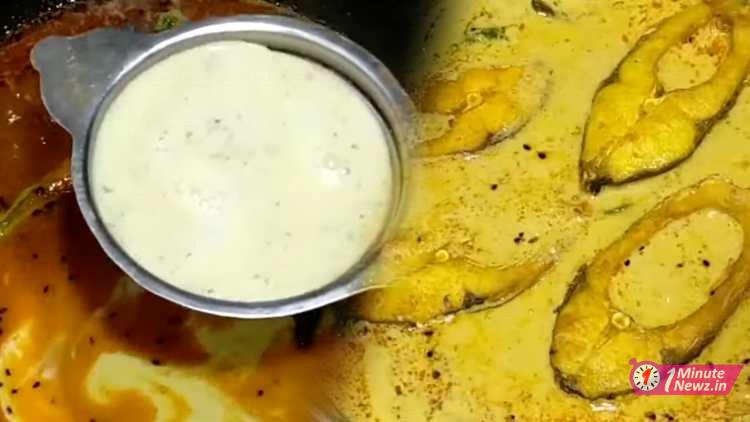 yummy sorshe katla recipe