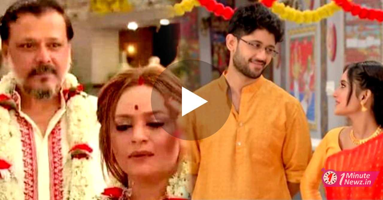 zee bangla mithai serial anuradha samaresh get married viral promo