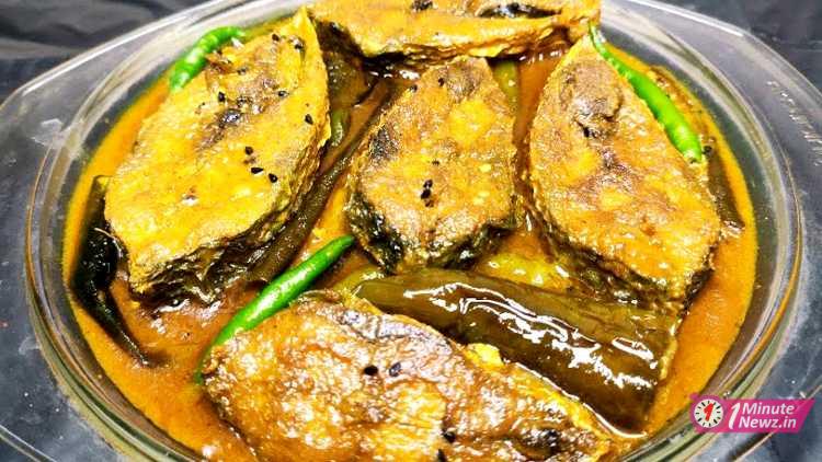 begun diye ilish macher jhol recipe