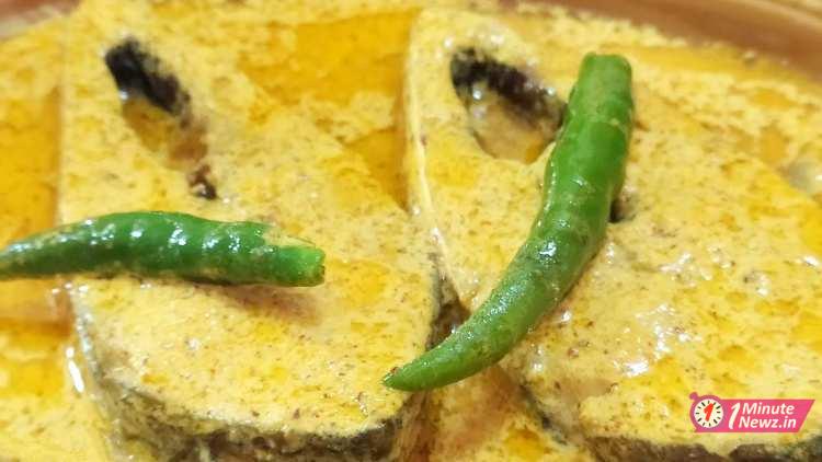 tasty doi ilish recipe