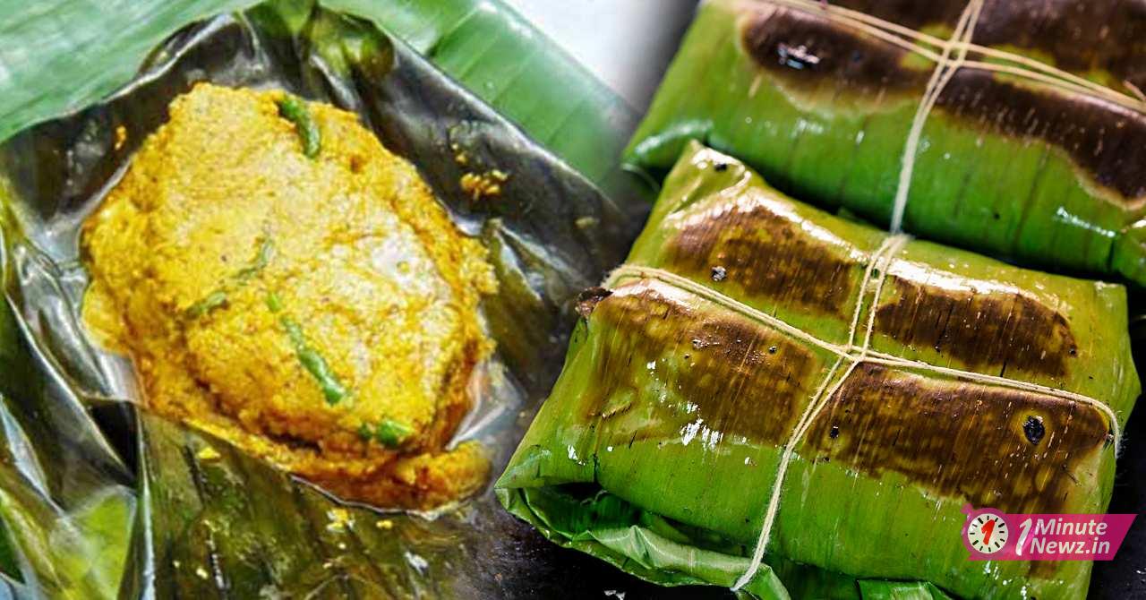 Lau Pata diye Ilish Paturi Recipe