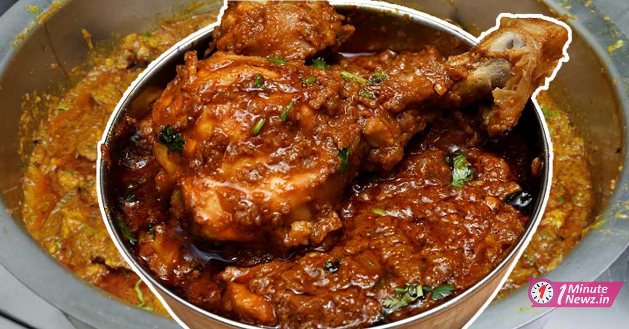 sunday special dhaba style chicken curry recipe