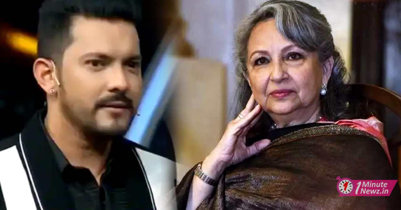 actress sharmila tagore gave a worthy reply to aditya narayan