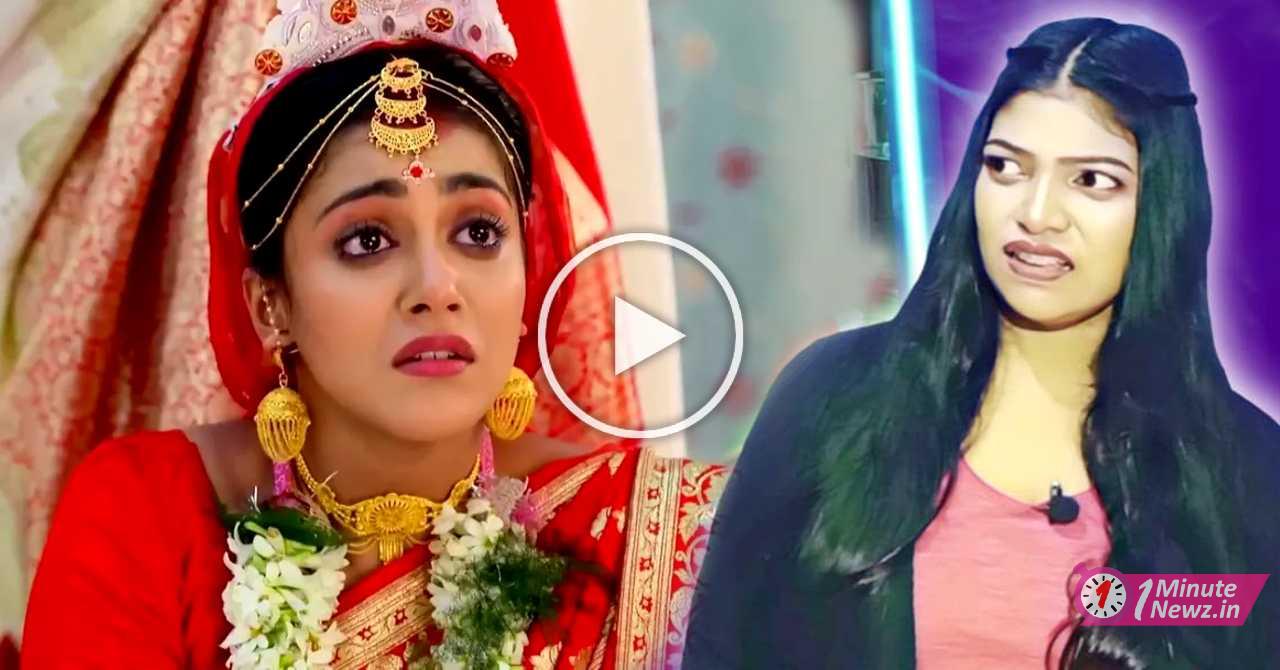 amusing rii roasted bengali serial gouri elo viral video