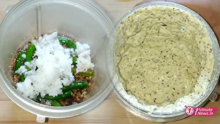 bhapa recipe