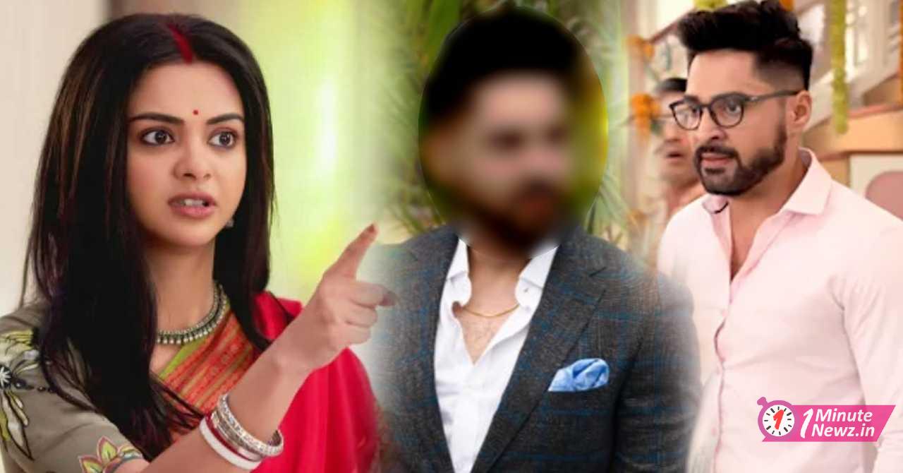 gaatchora serial new villain character 'd' reveled now