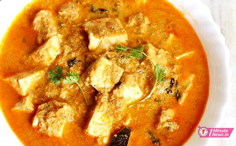 paneer korma recipe