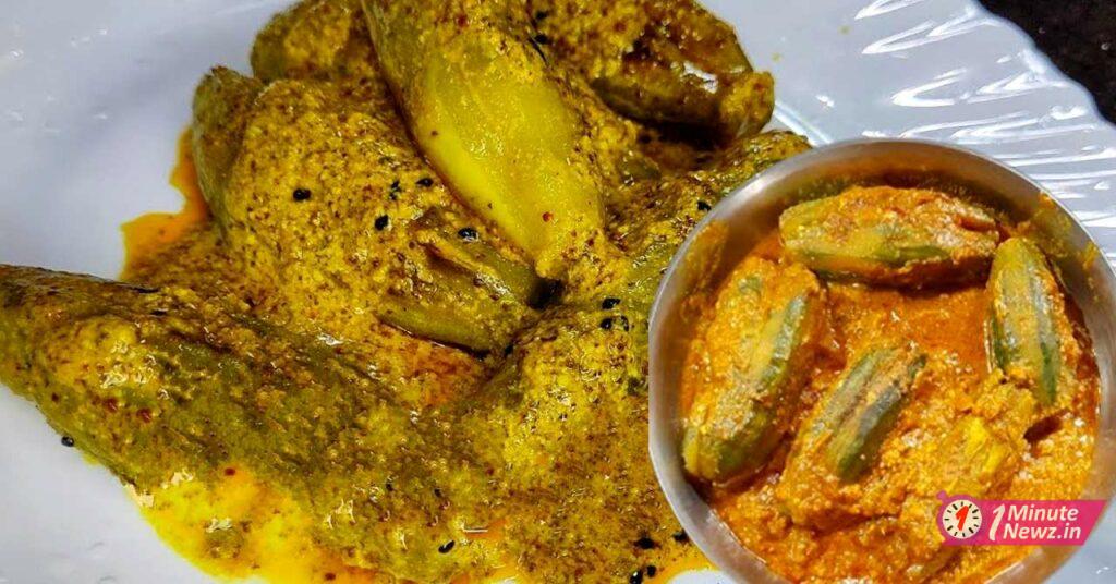 tasty and quick sorse potol recipe