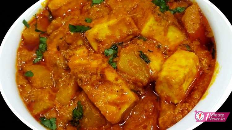 veg red kashmiri paneer