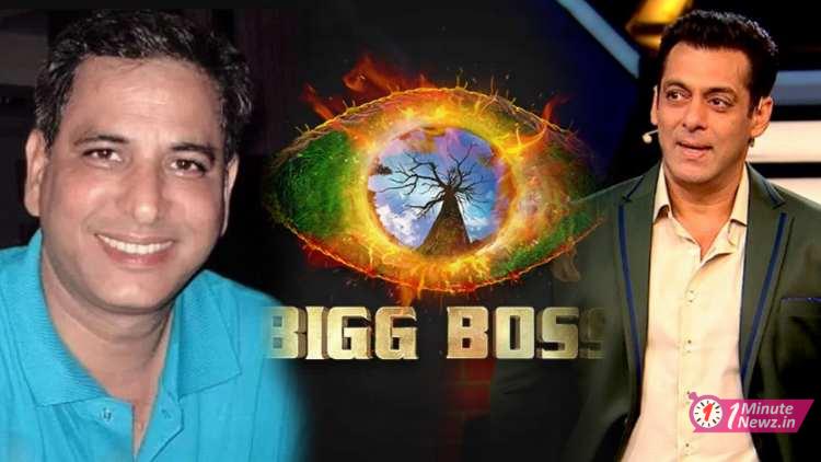 the real bigg boss is atul kapoor