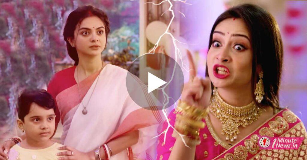 gaatchora serial new promo came out