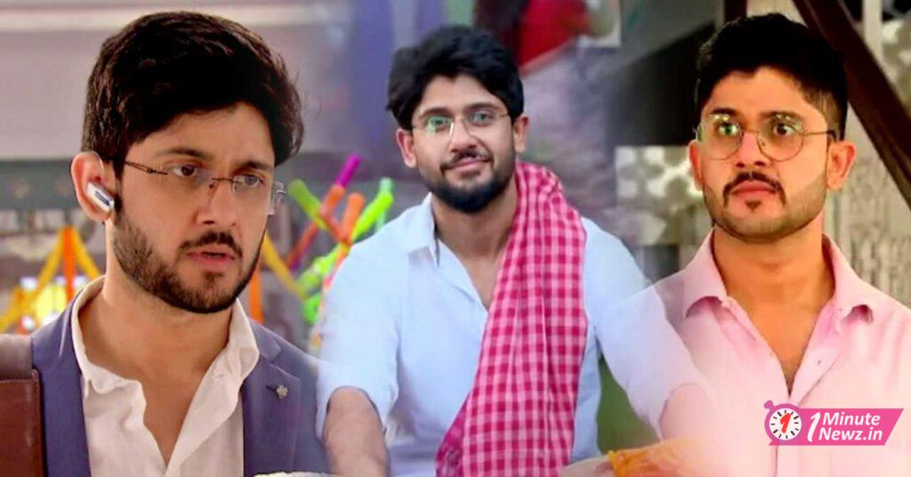 mithai serial trolled for siddhartha profession change